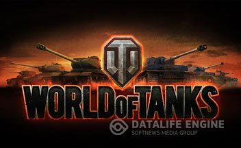 World of Tanks: апдейт Эль-Аламейн