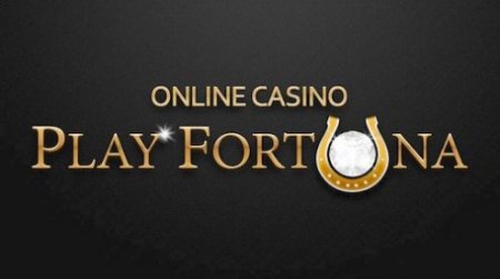 Play Fortuna или Секрет отдачи слотов казино