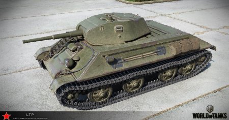 Обзор премиумного легкого советского танка ЛТП