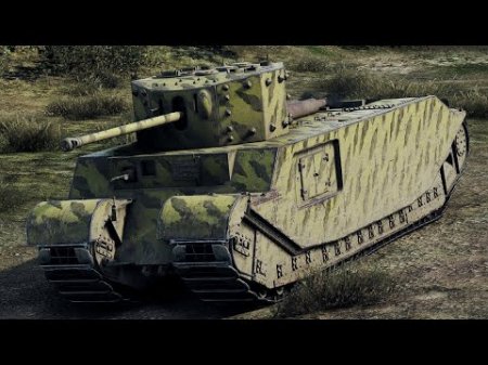 Обзор премиумного тяжелого британского танка TOG II